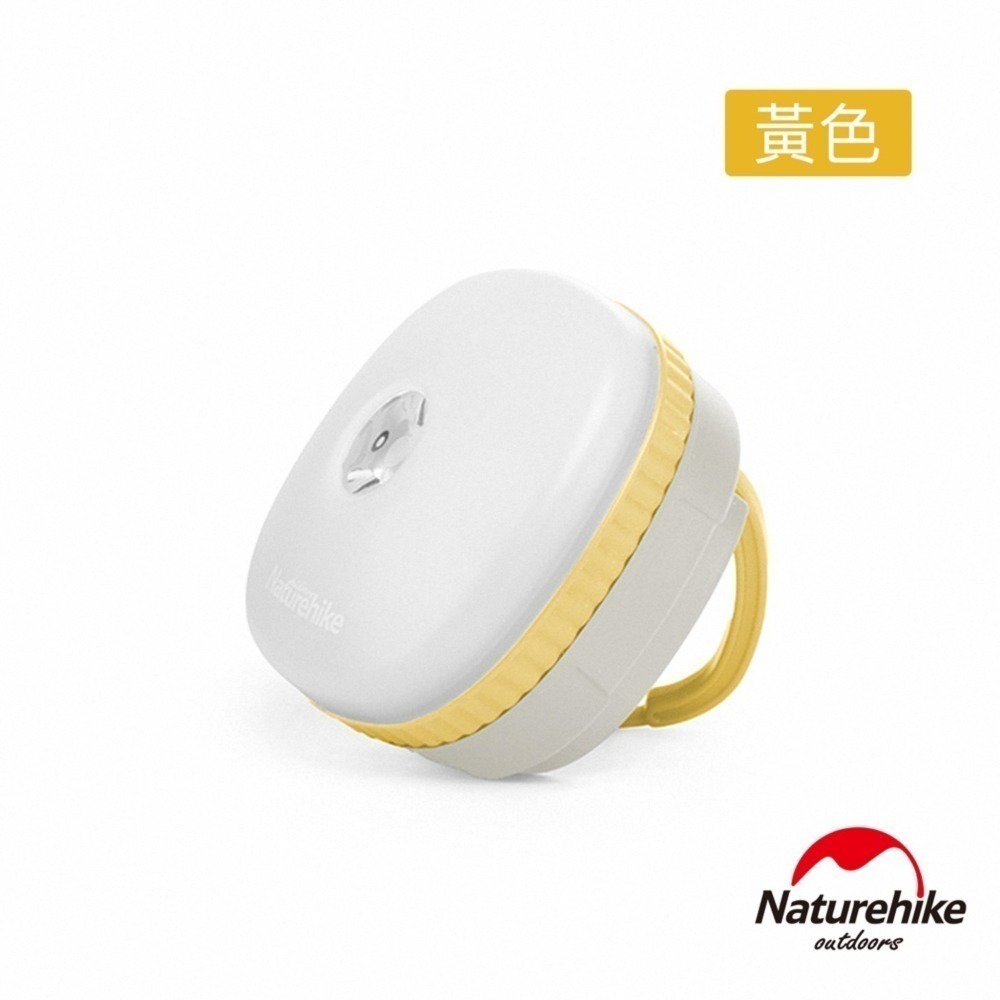 【實體店面】Naturehike｜防潑水四段式LED磁性帳篷燈 灰綠/黃色 D300-C 露營燈-細節圖3