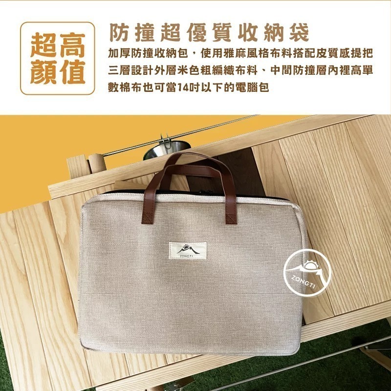 【實體店面】ZONGTI | 一單位秒收烤爐 0.4秒不鏽鋼收折焚火台 單口爐 中秋烤肉-細節圖7