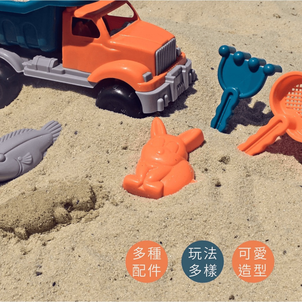 【快速出貨】沙灘貨車 沙灘五件組 沙灘玩具 玩沙工具 挖沙工具 夏日必備 戲水玩具 沙灘玩具車-細節圖4