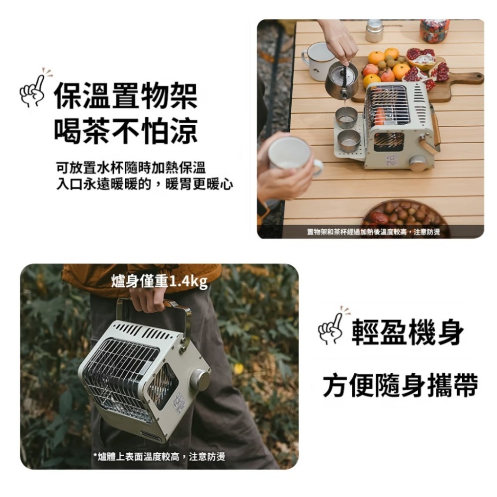 【快速出貨】Naturehike | 時光迷你卡式暖爐 小暖爐 戶外取暖爐 烤火爐 瓦斯暖爐 露營-細節圖4