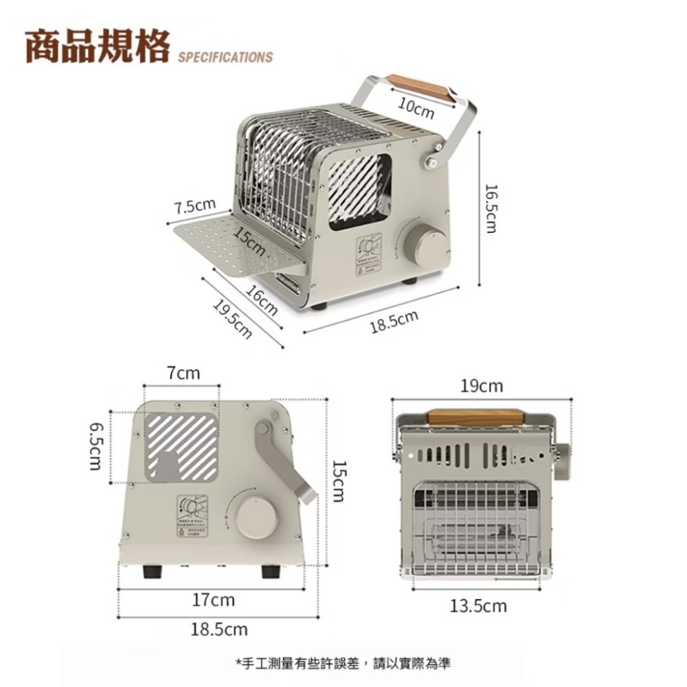 【快速出貨】Naturehike | 時光迷你卡式暖爐 小暖爐 戶外取暖爐 烤火爐 瓦斯暖爐 露營-細節圖8