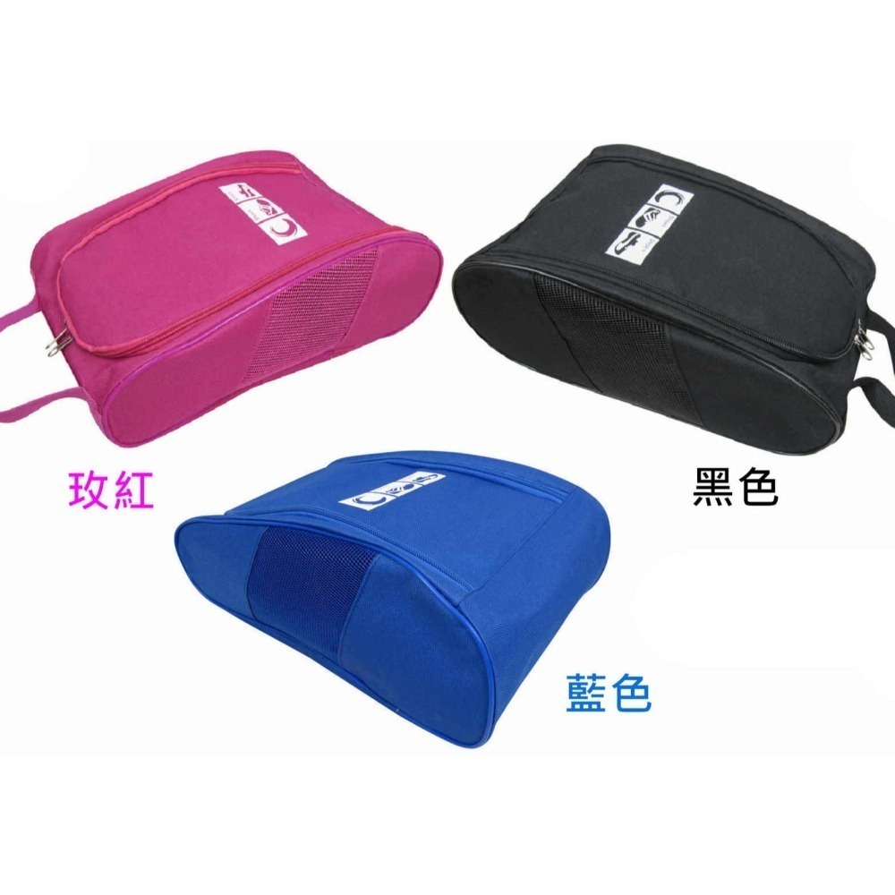 【酷露馬】加大 旅行運動 鞋子收納包 旅行鞋包 鞋子收納盒 鞋子收納袋 鞋袋 旅行收納袋 鞋盒 運動鞋包 TB017-細節圖3