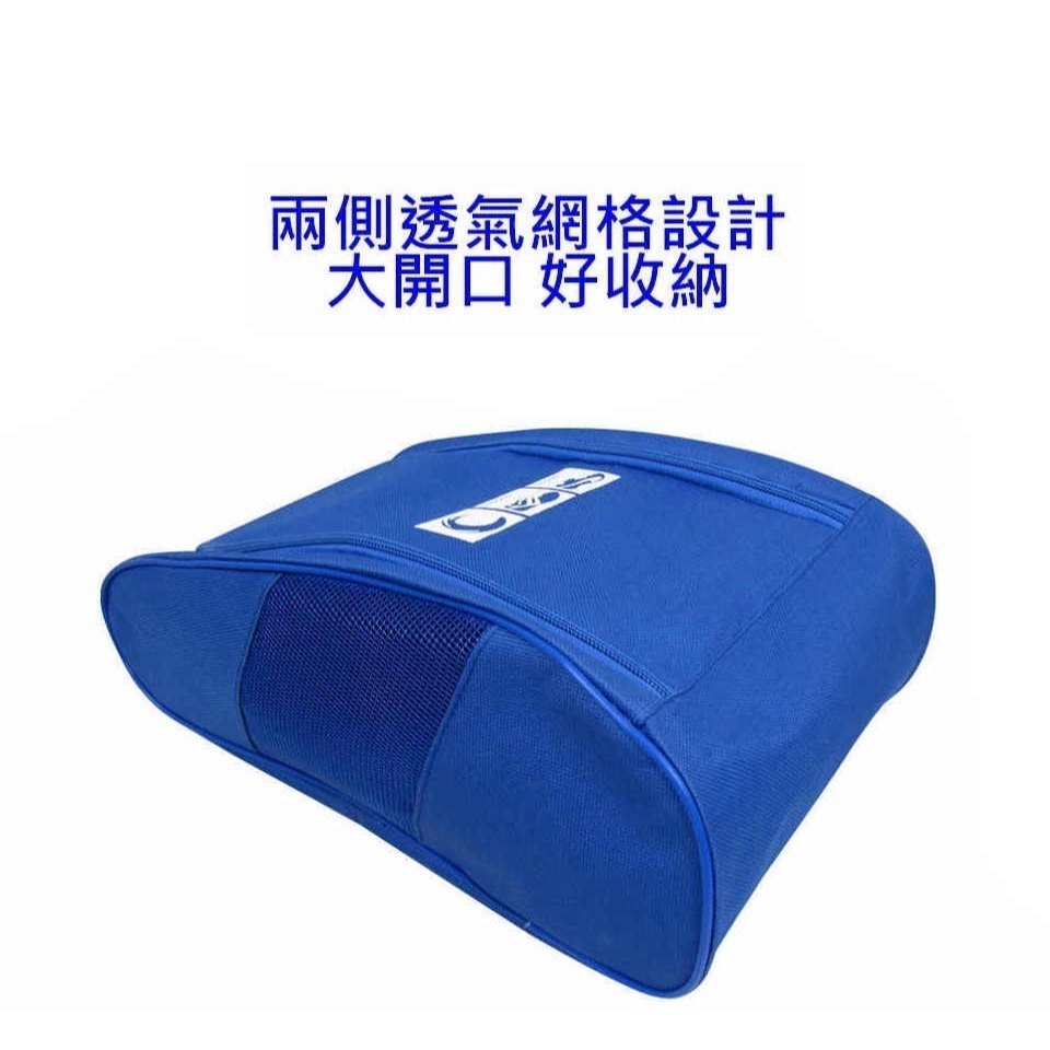 【酷露馬】加大 旅行運動 鞋子收納包 旅行鞋包 鞋子收納盒 鞋子收納袋 鞋袋 旅行收納袋 鞋盒 運動鞋包 TB017-細節圖5