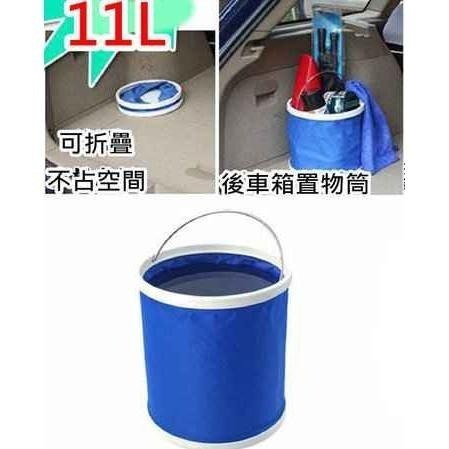 【酷露馬】戶外露營 摺疊水桶 (11公升) 伸縮水桶 折疊水桶 攜帶式水桶 洗菜桶 洗碗桶 儲水桶 AO003-細節圖4