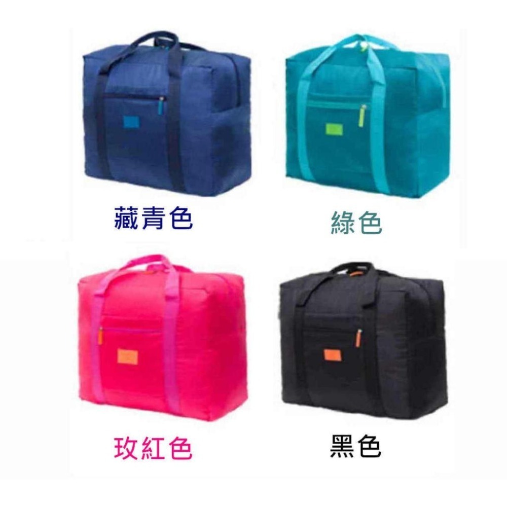 【酷露馬】旅行收納袋 行李桿掛袋 (可摺疊) 旅行收納包 手提包 折疊旅行袋 旅行包 行李袋 購物袋 TB012-細節圖3