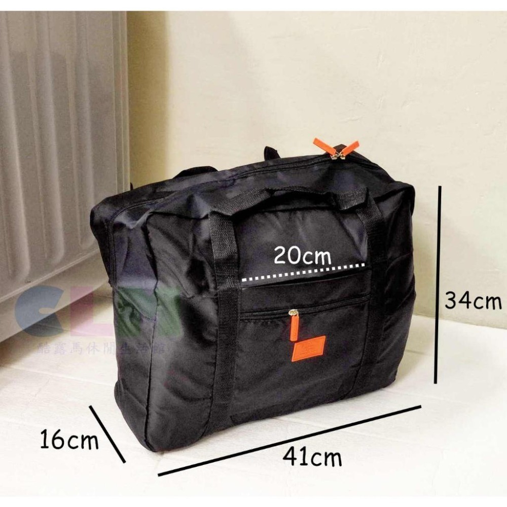 【酷露馬】旅行收納袋 行李桿掛袋 (可摺疊) 旅行收納包 手提包 折疊旅行袋 旅行包 行李袋 購物袋 TB012-細節圖4