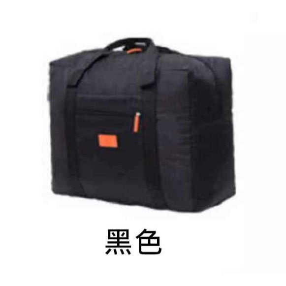 【酷露馬】旅行收納袋 行李桿掛袋 (可摺疊) 旅行收納包 手提包 折疊旅行袋 旅行包 行李袋 購物袋 TB012-規格圖8