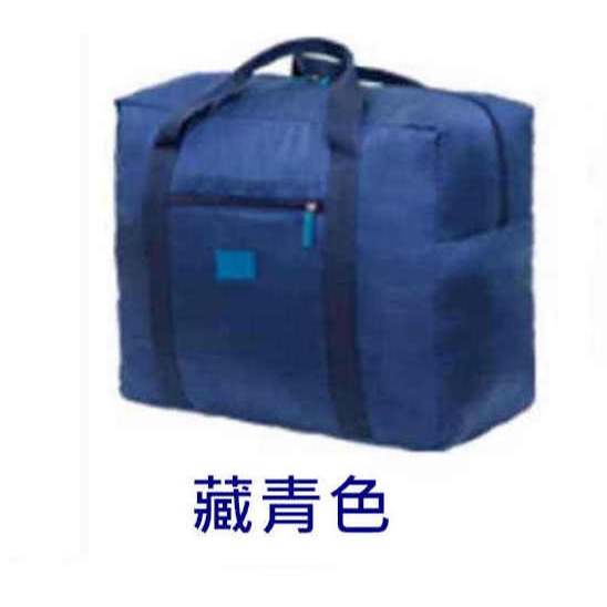 【酷露馬】旅行收納袋 行李桿掛袋 (可摺疊) 旅行收納包 手提包 折疊旅行袋 旅行包 行李袋 購物袋 TB012-規格圖8