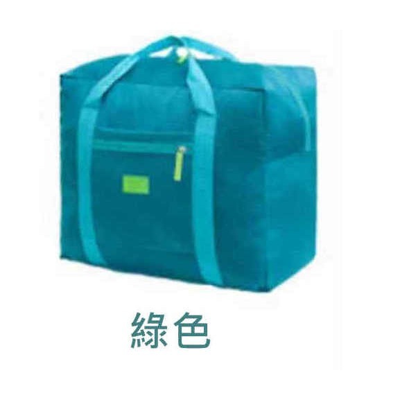 旅行收納袋 行李桿掛袋 (可摺疊) 【酷露馬】旅行收納包 手提包 折疊旅行袋 旅行包 行李袋 購物袋 TB012-規格圖8