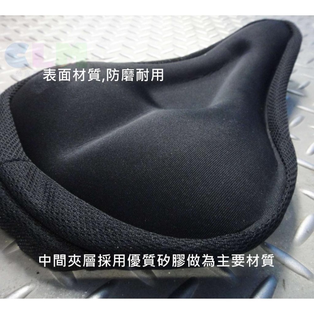 自行車3D加厚座墊套 自行車座墊套 【酷露馬】加厚坐墊套 椅墊套 單車座墊套 椅墊 單車坐墊 BP004-細節圖4