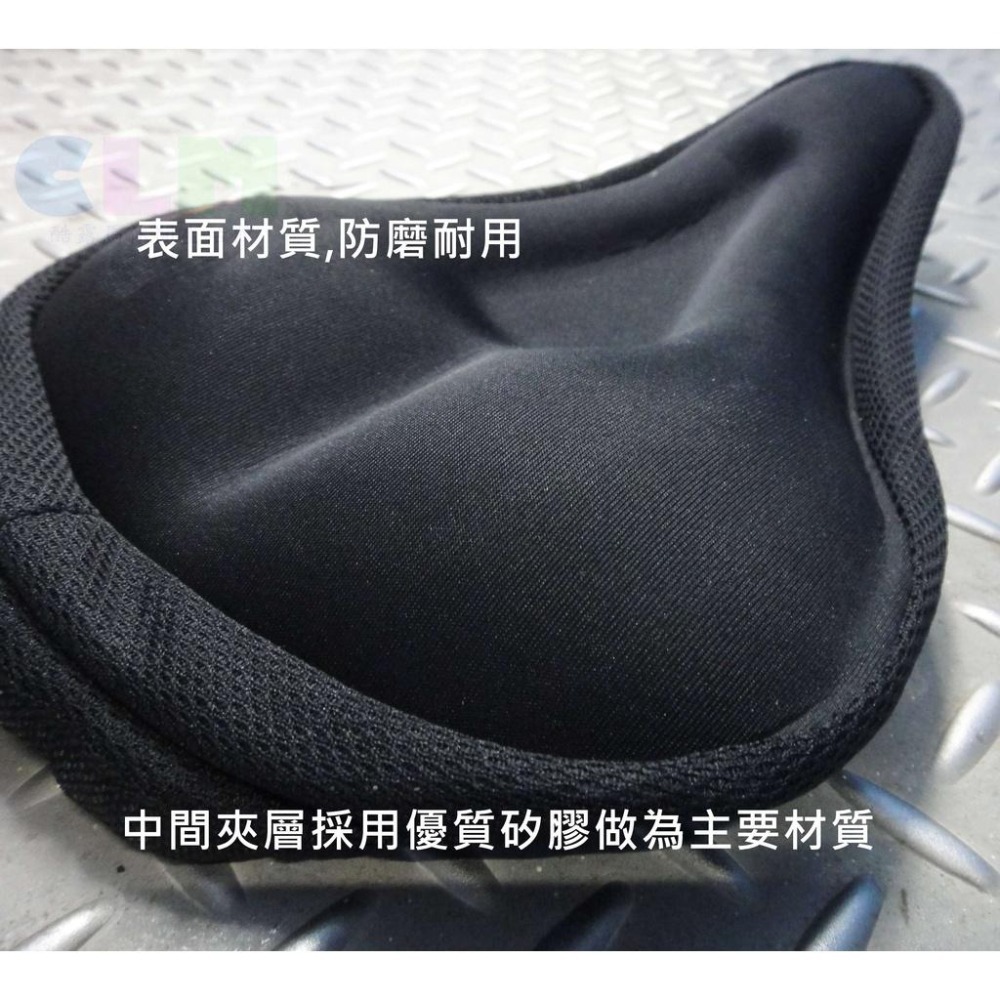 【酷露馬】自行車3D加厚座墊套 自行車座墊套 加厚坐墊套 椅墊套 單車座墊套 椅墊 單車坐墊 BP004-細節圖4