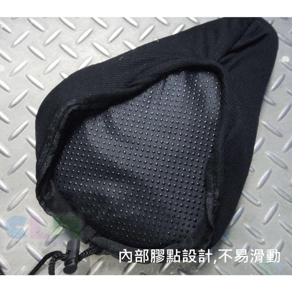 【酷露馬】自行車3D加厚座墊套 自行車座墊套 加厚坐墊套 椅墊套 單車座墊套 椅墊 單車坐墊 BP004-細節圖6