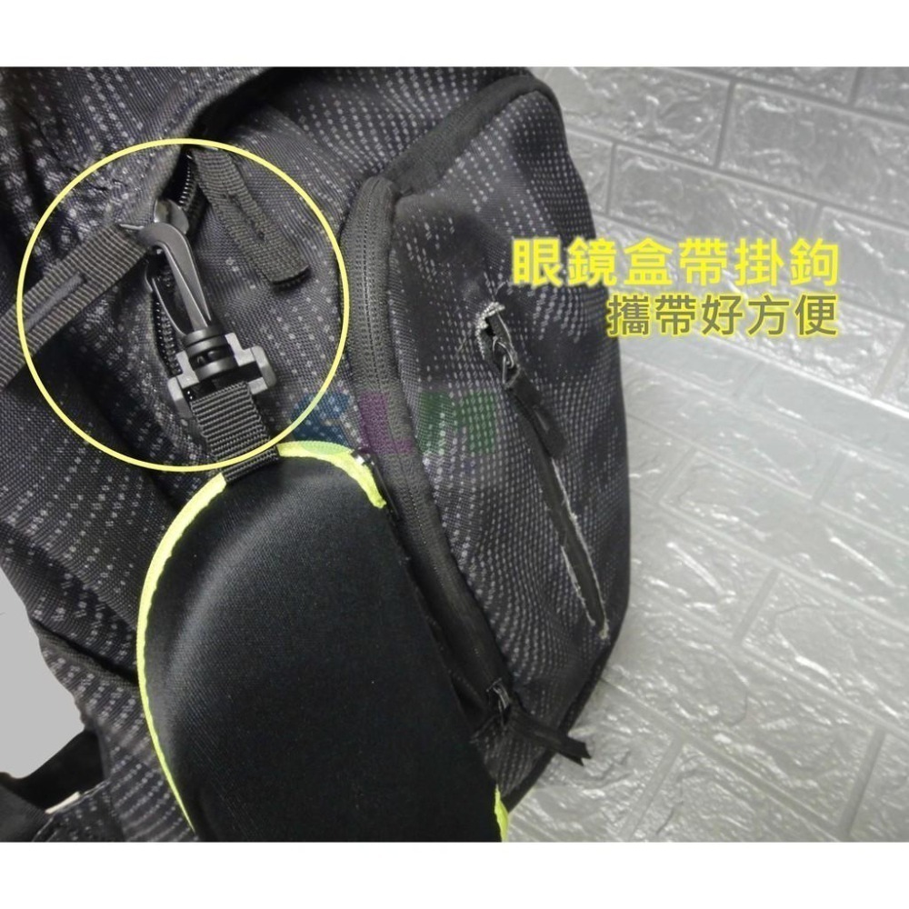 旅行耐壓眼鏡盒 (帶掛勾) (7色可選) 【酷露馬】眼鏡收納盒 攜帶式眼鏡盒 耐摔眼鏡盒 墨鏡盒 旅行眼鏡盒 BO004-細節圖5