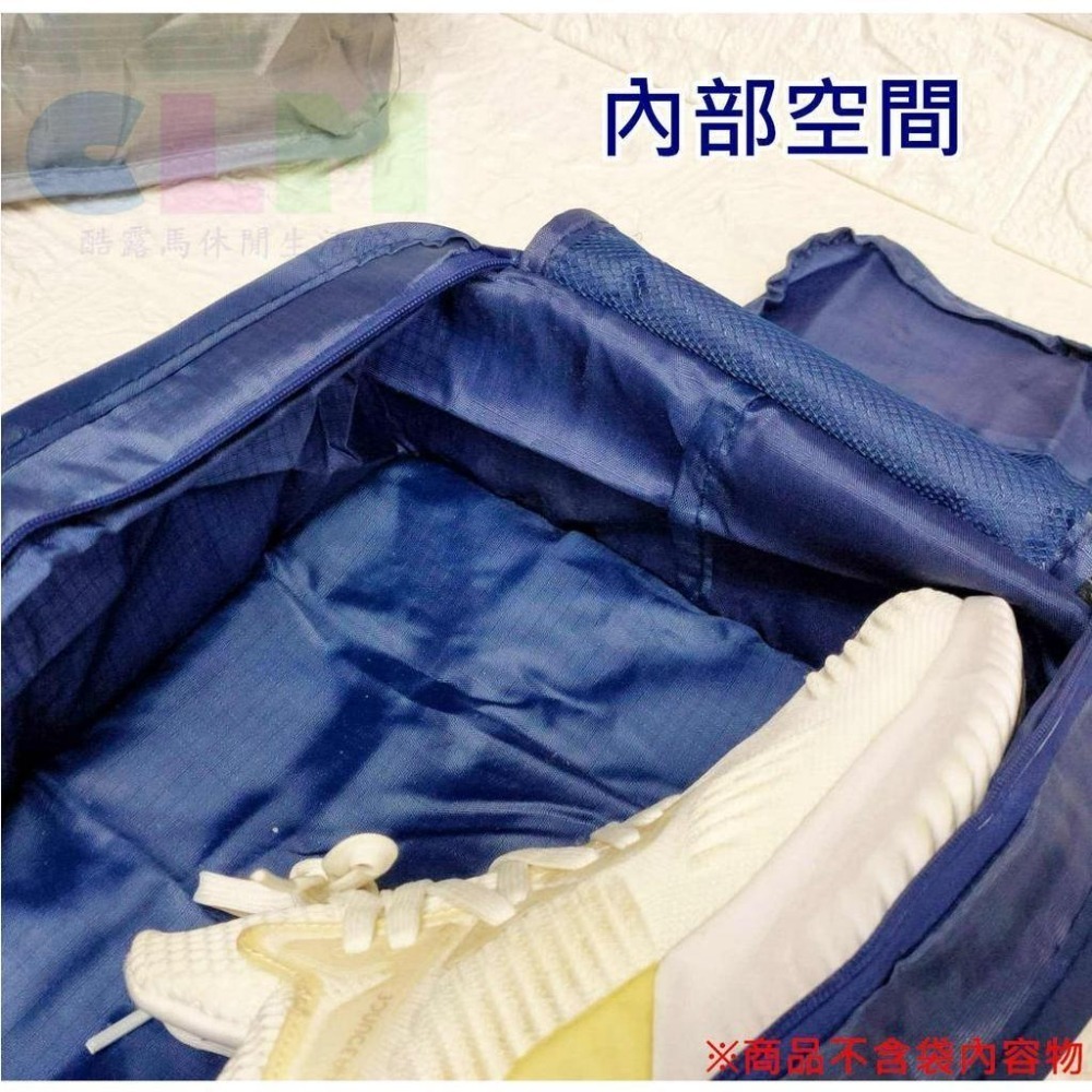 【酷露馬】 旅行收納鞋袋 鞋子收納袋 鞋子收納包 旅行收納袋 旅行鞋袋 旅行鞋包 鞋盒 鞋子防塵袋 TB013-細節圖6