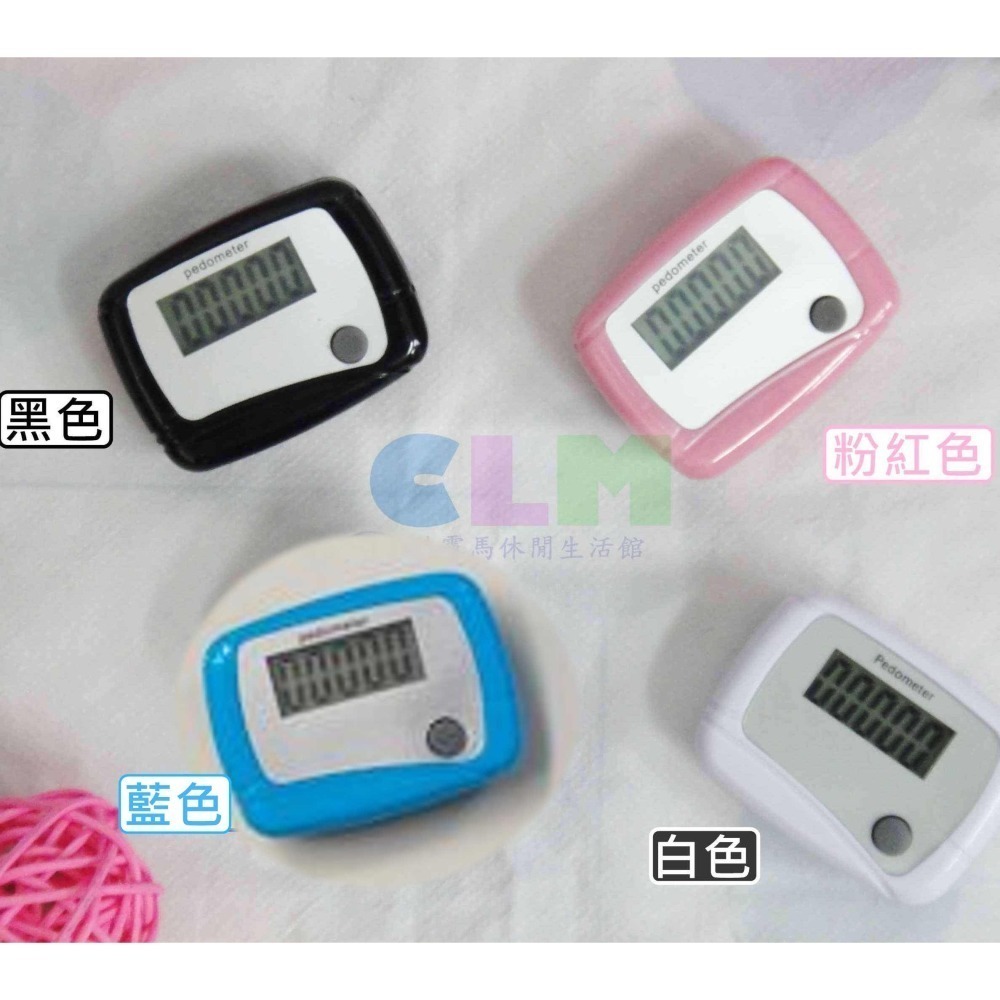 簡易單鍵 計步器 (省電模式) 實用輕便計步器【酷露馬】 健康禮品 團康計步器 運動計步器 遊戲計步器 OT002-細節圖3