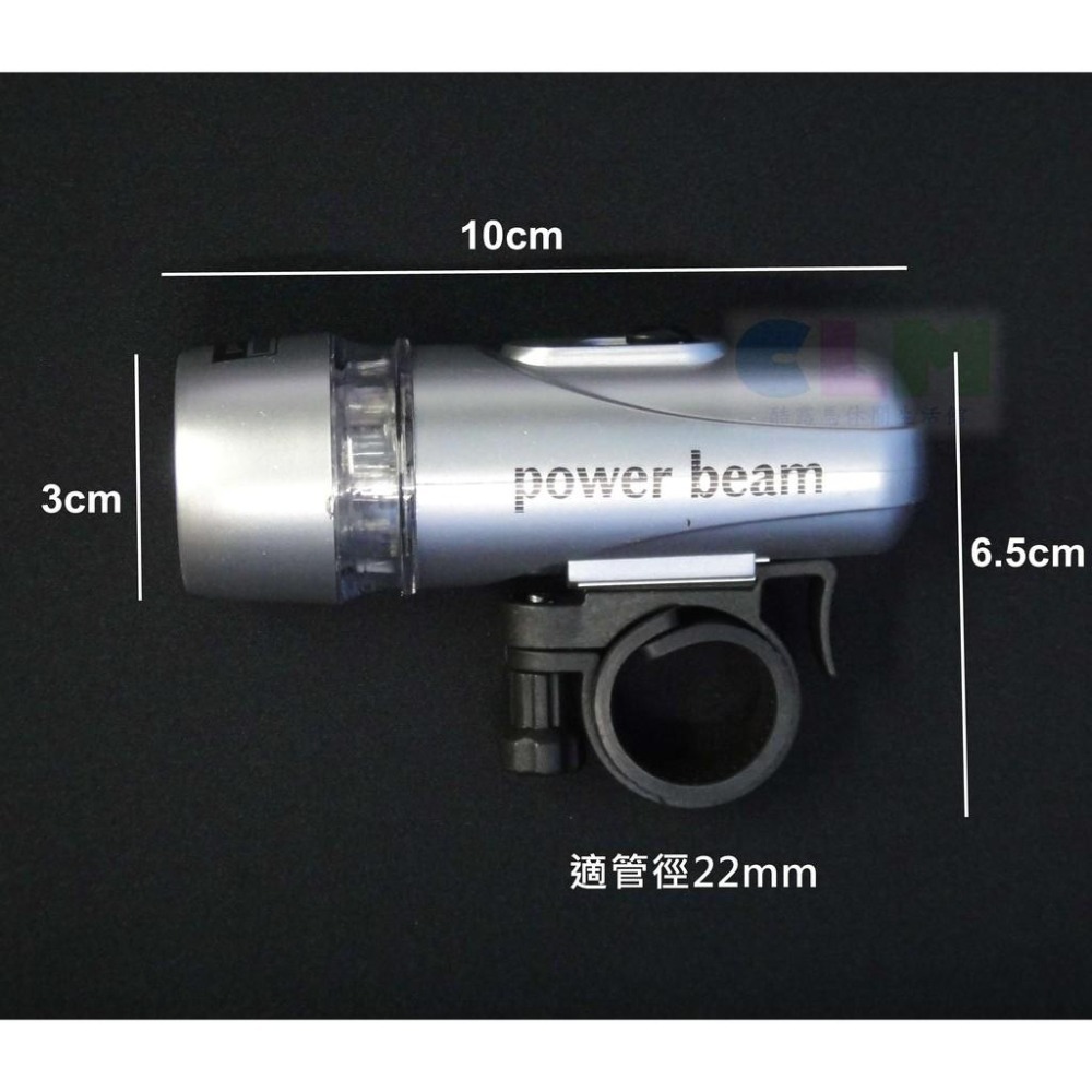 【酷露馬】 自行車5LED前燈 自行車車燈 LED車燈 LED車頭燈 單車手電筒 單車前燈 警示燈 BL009-細節圖3
