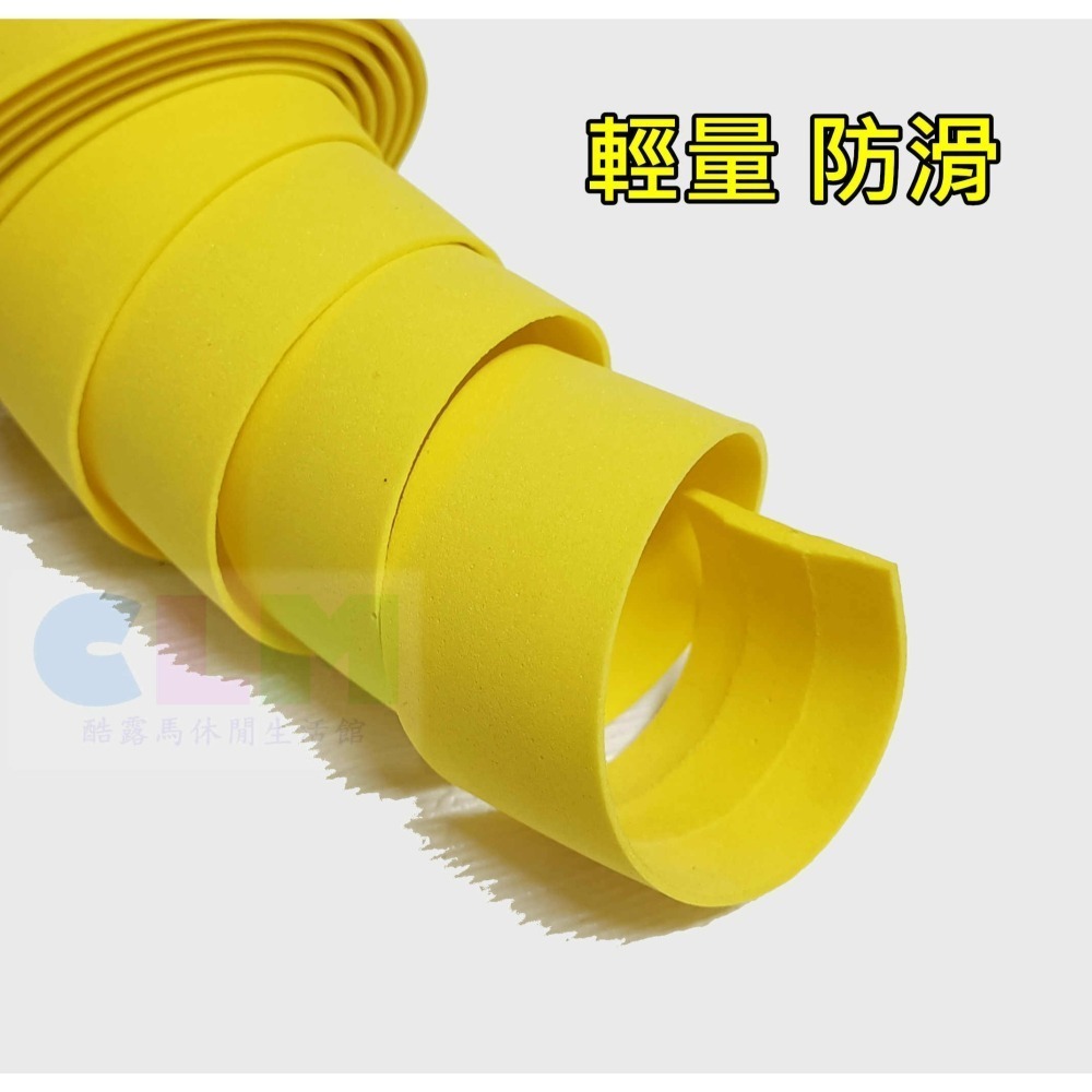 自行車手把帶車把帶 (2條/組) 彎把帶【酷露馬】握把帶 車把綁帶 手把綁帶 (附手把塞) BP006-細節圖3