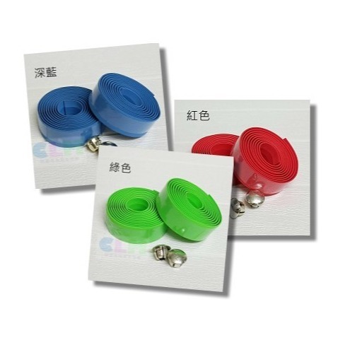 自行車手把帶車把帶 (2條/組) 彎把帶【酷露馬】握把帶 車把綁帶 手把綁帶 (附手把塞) BP006-細節圖6