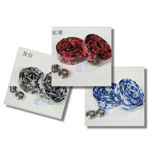 自行車手把帶車把帶 (2條/組) 彎把帶【酷露馬】握把帶 車把綁帶 手把綁帶 (附手把塞) BP006-細節圖8