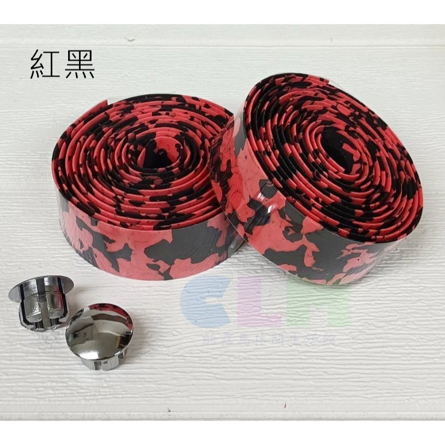 自行車手把帶車把帶 (2條/組) 彎把帶【酷露馬】握把帶 車把綁帶 手把綁帶 (附手把塞) BP006-規格圖8