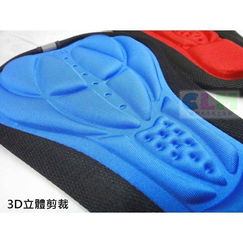 自行車3D透氣座墊套 立體座墊套 【酷露馬】自行車座墊套 坐墊套 椅墊套 座墊 椅墊 坐墊 BP017-細節圖5