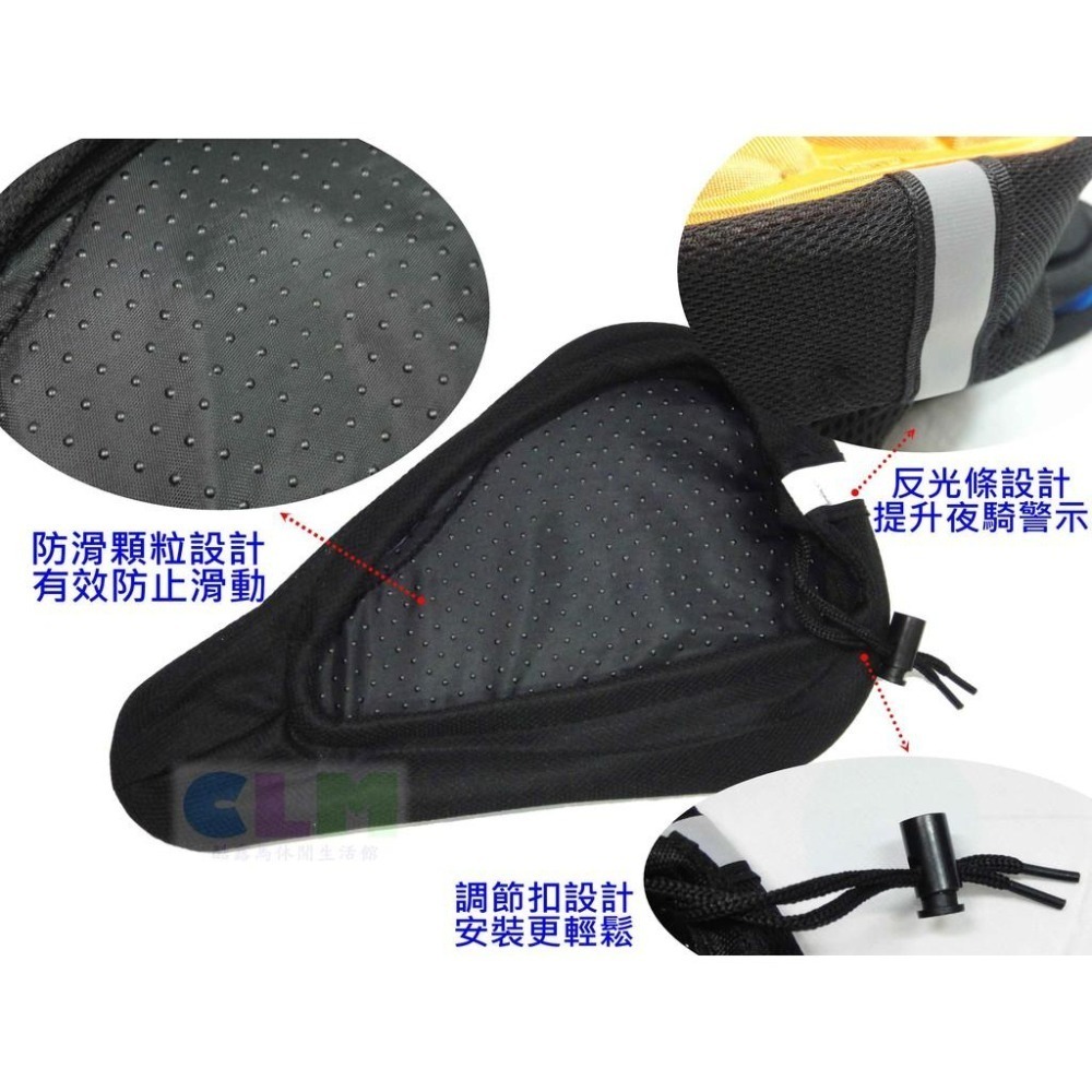 自行車3D透氣座墊套 立體座墊套 【酷露馬】自行車座墊套 坐墊套 椅墊套 座墊 椅墊 坐墊 BP017-細節圖6