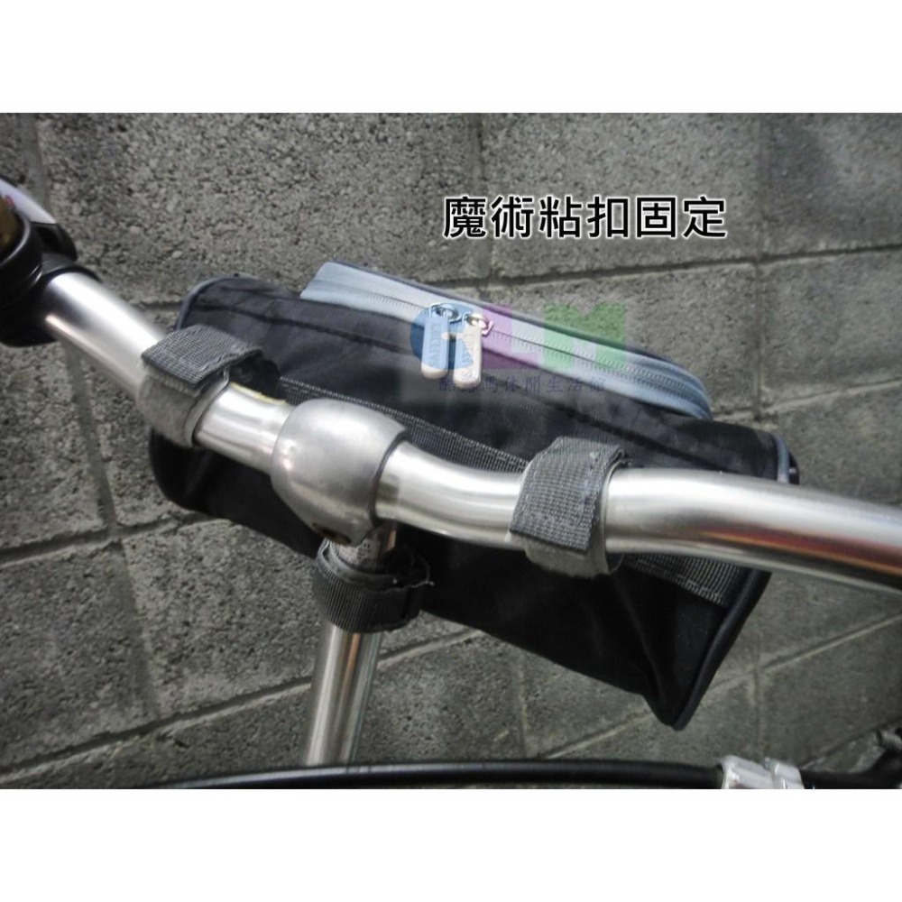 自行車車把包 (手機袋適5.5吋內) 車頭包【酷露馬】車前包 車包 側背包 肩包 觸控手機袋 BB016-細節圖7