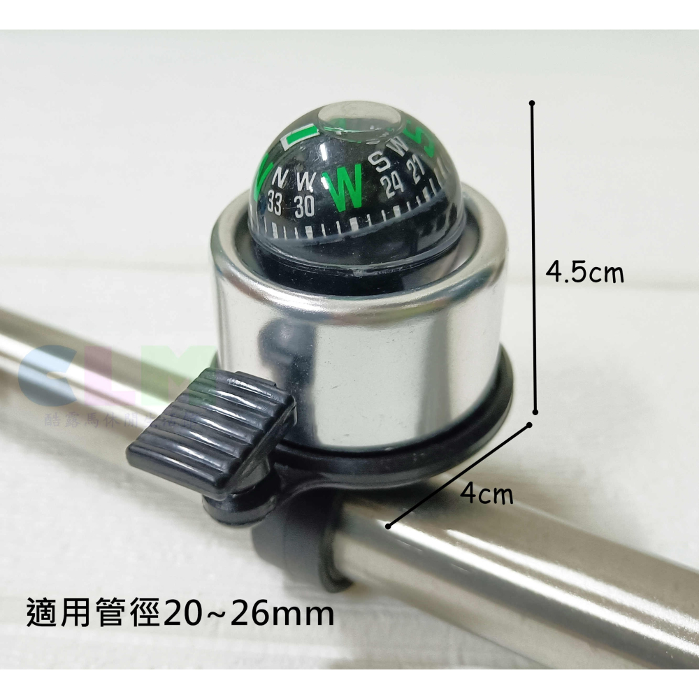 【酷露馬】自行車指南針鈴鐺 繽紛色彩 (6色可選) 自行車鈴鐺 自行車喇叭 單車鈴鐺 自行車鈴噹 BP020-細節圖2