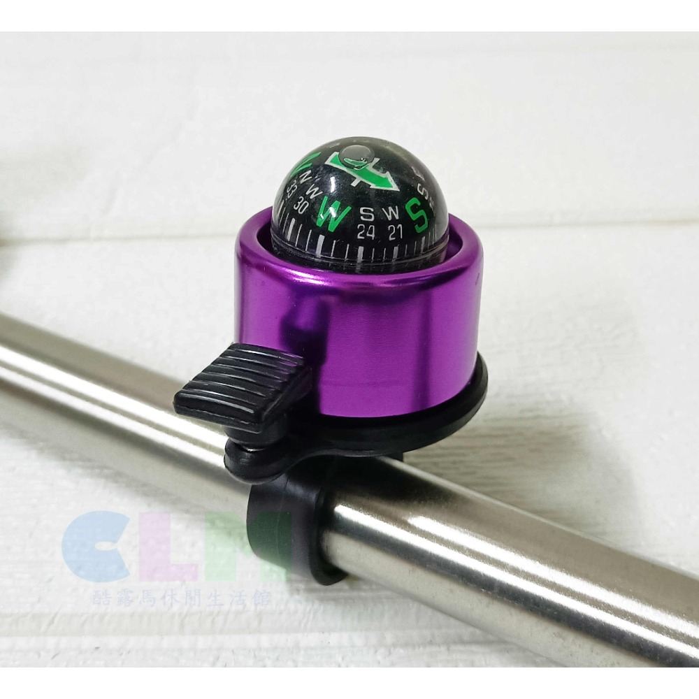 【酷露馬】自行車指南針鈴鐺 繽紛色彩 (6色可選) 自行車鈴鐺 自行車喇叭 單車鈴鐺 自行車鈴噹 BP020-規格圖5