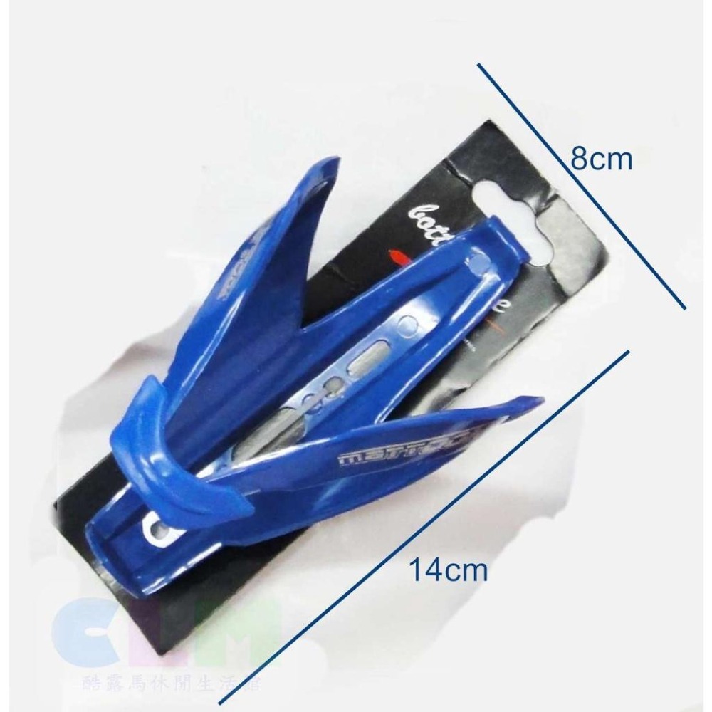 【酷露馬】輕量 自行車水壺架 單車水壺架 高張力水壺架 水杯架 飲料架 水壺座  BP026-細節圖3