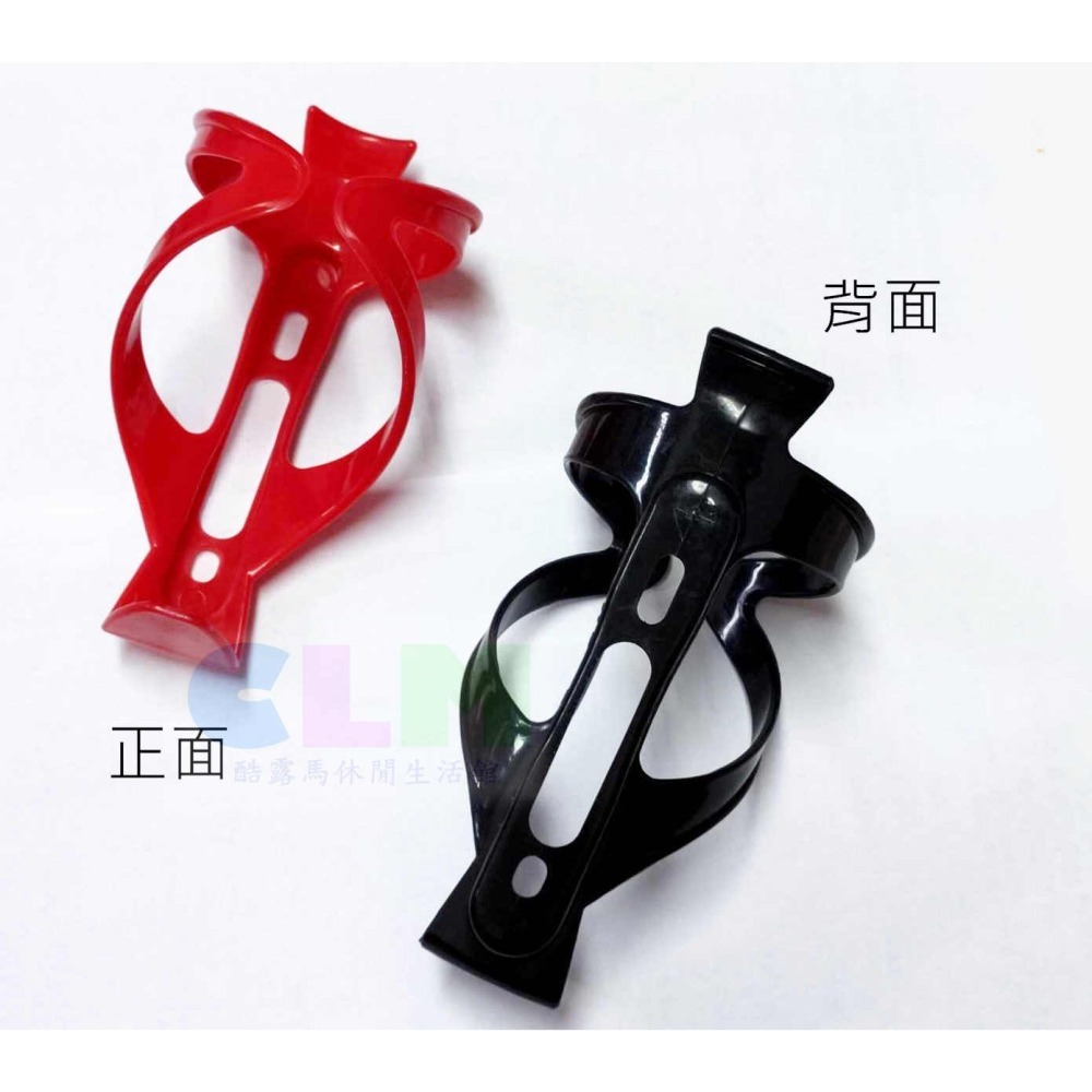 自行車 PC水壺架 自行車水壺架 (5色可選) 【酷露馬】水壺架 水杯架 飲料架 水壺座   BP028-細節圖8
