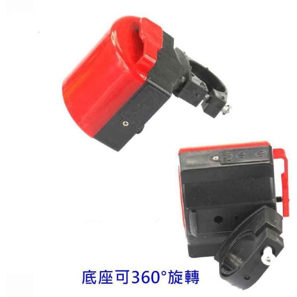 自行車電子喇叭 (買一送4號電池2顆) 【酷露馬】自行車喇叭 單車鈴噹 鈴鐺 喇叭 BP030-細節圖3