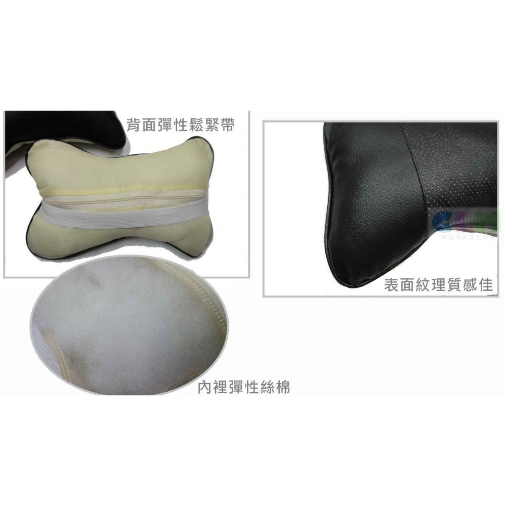 【酷露馬】((單入)) 透氣汽車頭枕 車用頭枕 可挑色 車用骨頭枕 車用靠枕 護頸枕 頭部靠枕 護枕  AA002-細節圖6