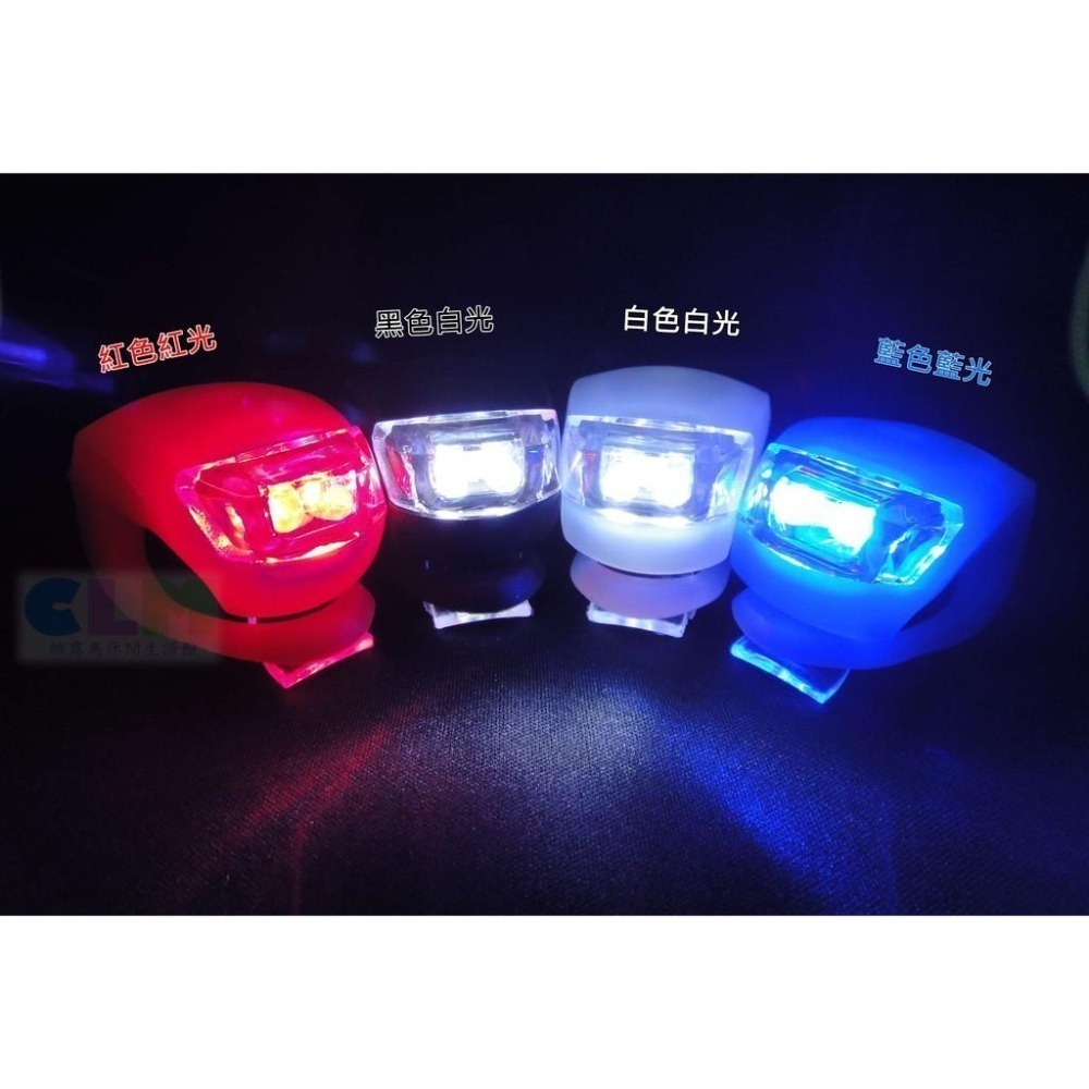 自行車車燈 第五代甲蟲燈 前燈 單車車燈【酷露馬】車尾燈 警示燈 青蛙燈 LED燈 BL003-細節圖6