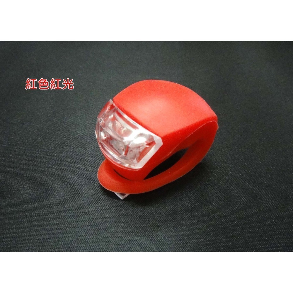 自行車車燈 第五代甲蟲燈 前燈 單車車燈【酷露馬】車尾燈 警示燈 青蛙燈 LED燈 BL003-規格圖6