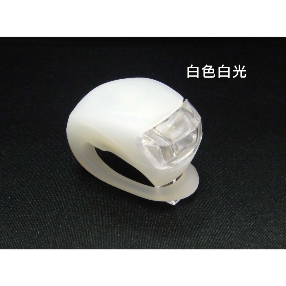 自行車車燈 第五代甲蟲燈 前燈 單車車燈【酷露馬】車尾燈 警示燈 青蛙燈 LED燈 BL003-規格圖6