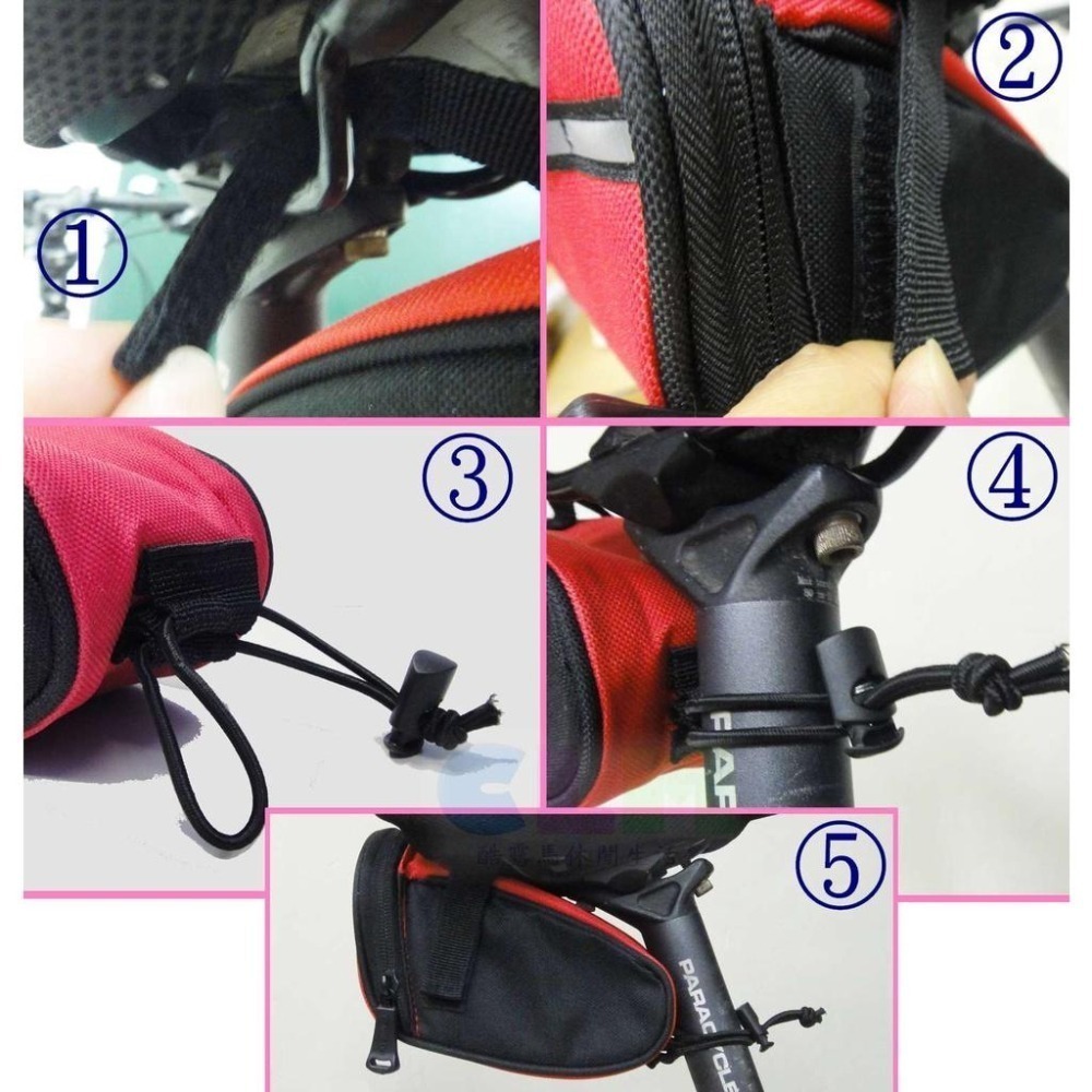 自行車炫彩座墊包 座墊包 工具包 車尾包 【酷露馬】坐墊包 車包 靈鼠尾包  坐墊包 單車尾包 BB001-細節圖10