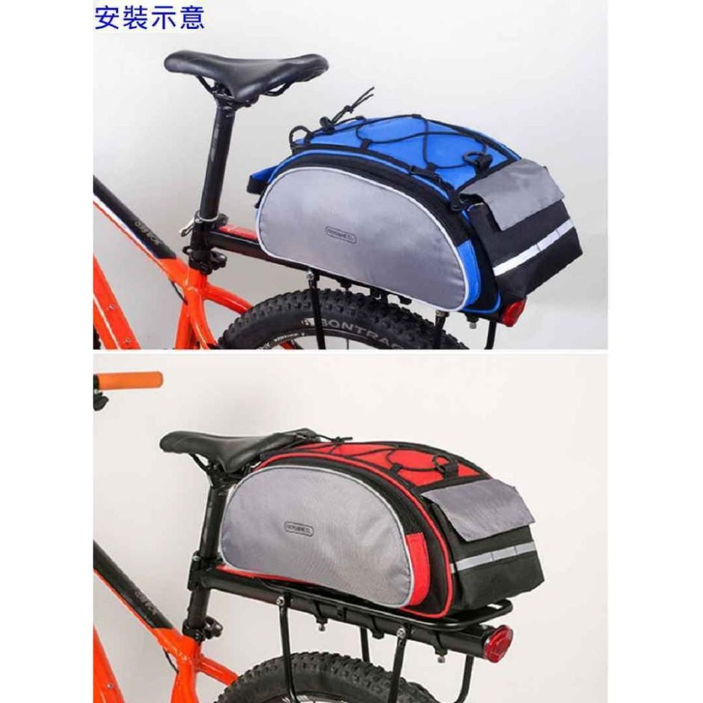 【酷露馬】自行車後車包 貨架包 後貨包 尾包 自行車包 車後包 側背包 置物袋 單車包  BB014-細節圖5