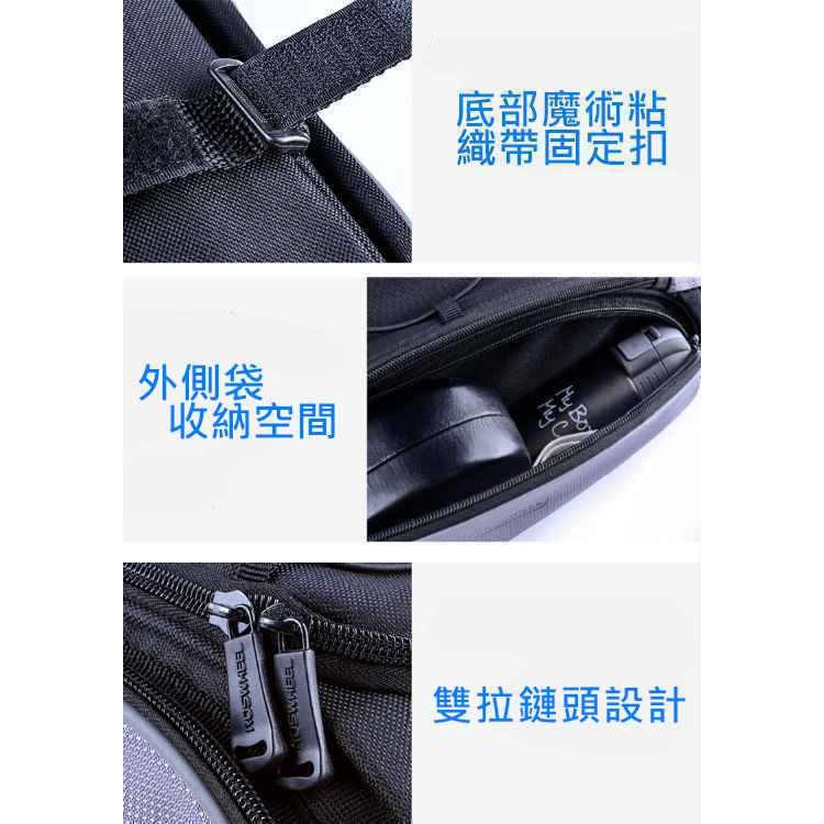 【酷露馬】自行車後車包 貨架包 後貨包 尾包 自行車包 車後包 側背包 置物袋 單車包  BB014-細節圖4