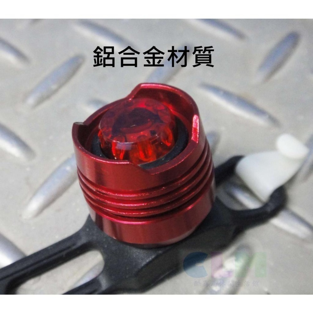 LED車燈 紅寶石尾燈 (紅光、白光可選) 【酷露馬】單眼青蛙燈 LED燈 警示燈 LED尾燈 車燈 BL012-細節圖5