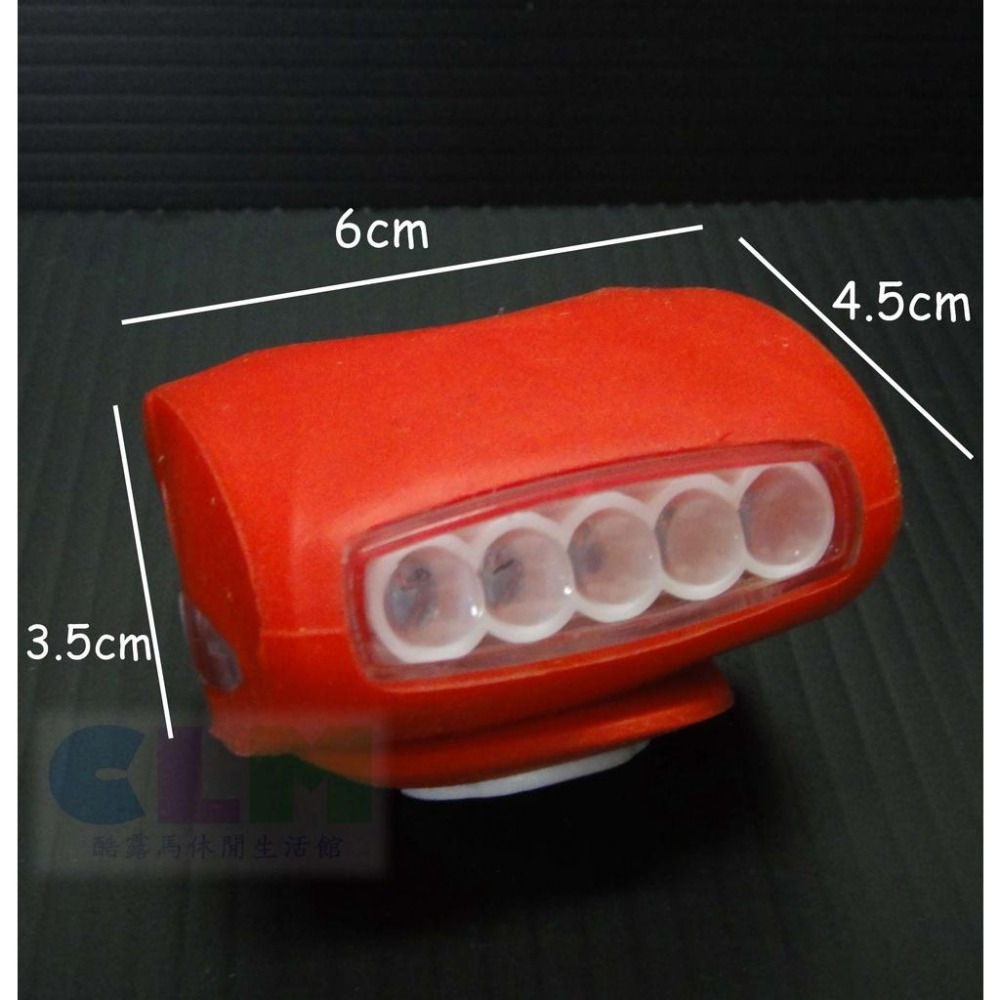 【酷露馬】第七代牛蛙燈 (附3顆電池) 矽膠大眼蛙燈 自行車前燈 單車尾燈 青蛙燈 車燈 警示燈 BL004-細節圖3