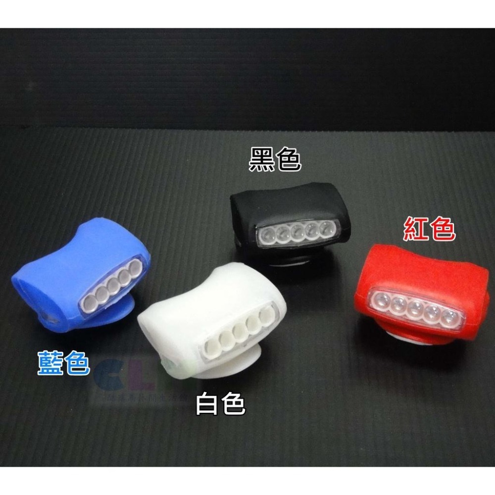 【酷露馬】第七代牛蛙燈 (附3顆電池) 矽膠大眼蛙燈 自行車前燈 單車尾燈 青蛙燈 車燈 警示燈 BL004-細節圖8