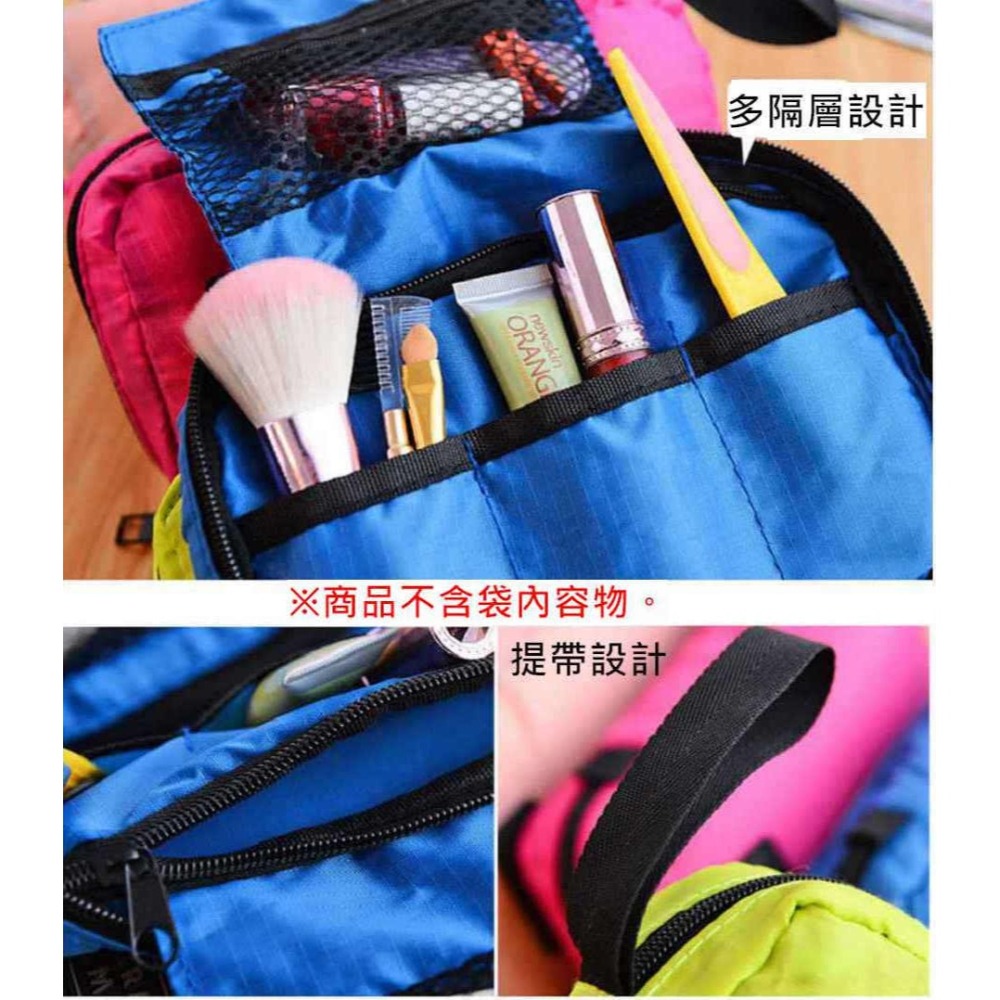 【酷露馬】輕便 旅行化妝/盥洗包 (帶掛勾) 旅行洗漱包 旅行盥洗包 化妝包 收納包 旅行收納袋 TB020-細節圖4