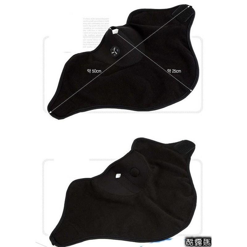 【酷露馬】戶外防風面罩 自行車防寒口罩 摩托車口罩 戶外口罩 休閒運動 防風面罩 防風口罩 OB001-細節圖3