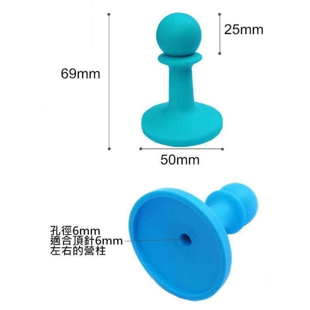 圓頭營柱防雷帽 (可挑色) 營柱塞 營柱帽 【酷露馬】衛兵防雷帽 圓頭防雷帽 圓頭營柱帽 CN034-細節圖3