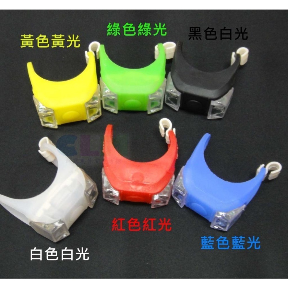 【酷露馬】最新 第六代青蛙燈 (買1加贈CR2032*2) 營繩燈 雙眼燈 尾燈 車燈 LED燈 青蛙燈 BL001-1-細節圖5