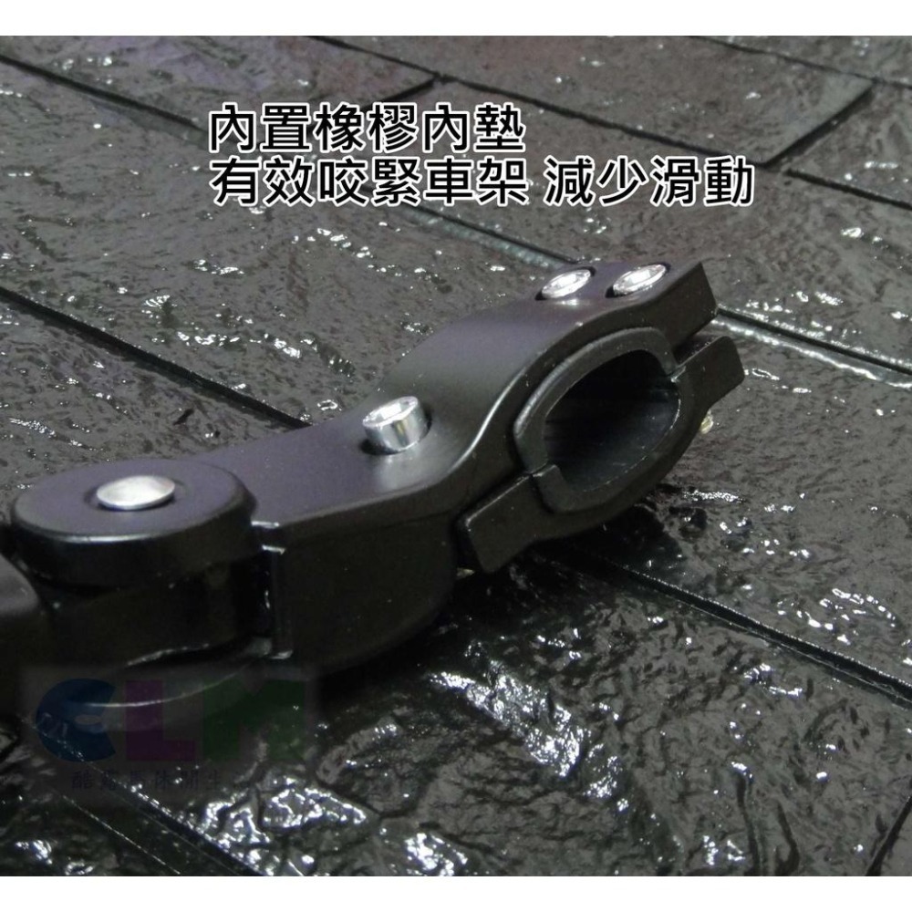 【酷露馬】自行車側腳架 可調長短 (黑色/白色) 後腳架 立車柱 自行車腳撐 中柱 立車架 單車側腳架  BP003-細節圖5