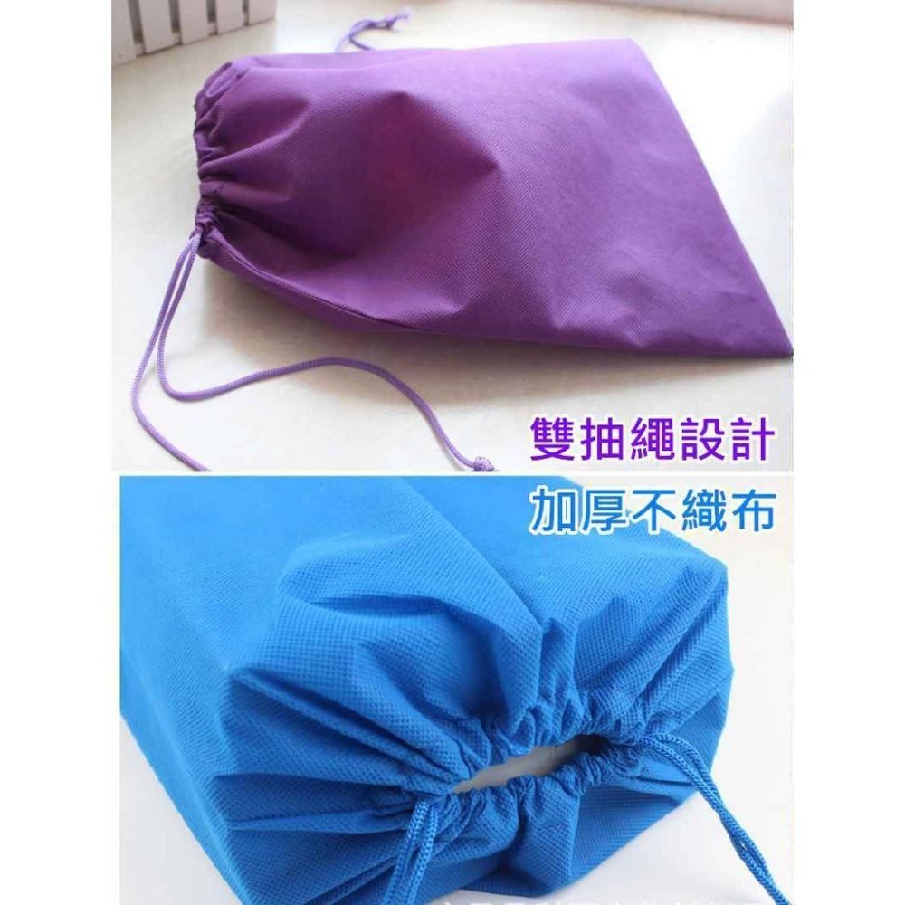 【酷露馬】加厚不織布 束口收納袋 (40X30CM) 旅行收納袋 旅行袋 收納包 旅行包 衣物袋 鞋袋 束口袋TB021-細節圖5