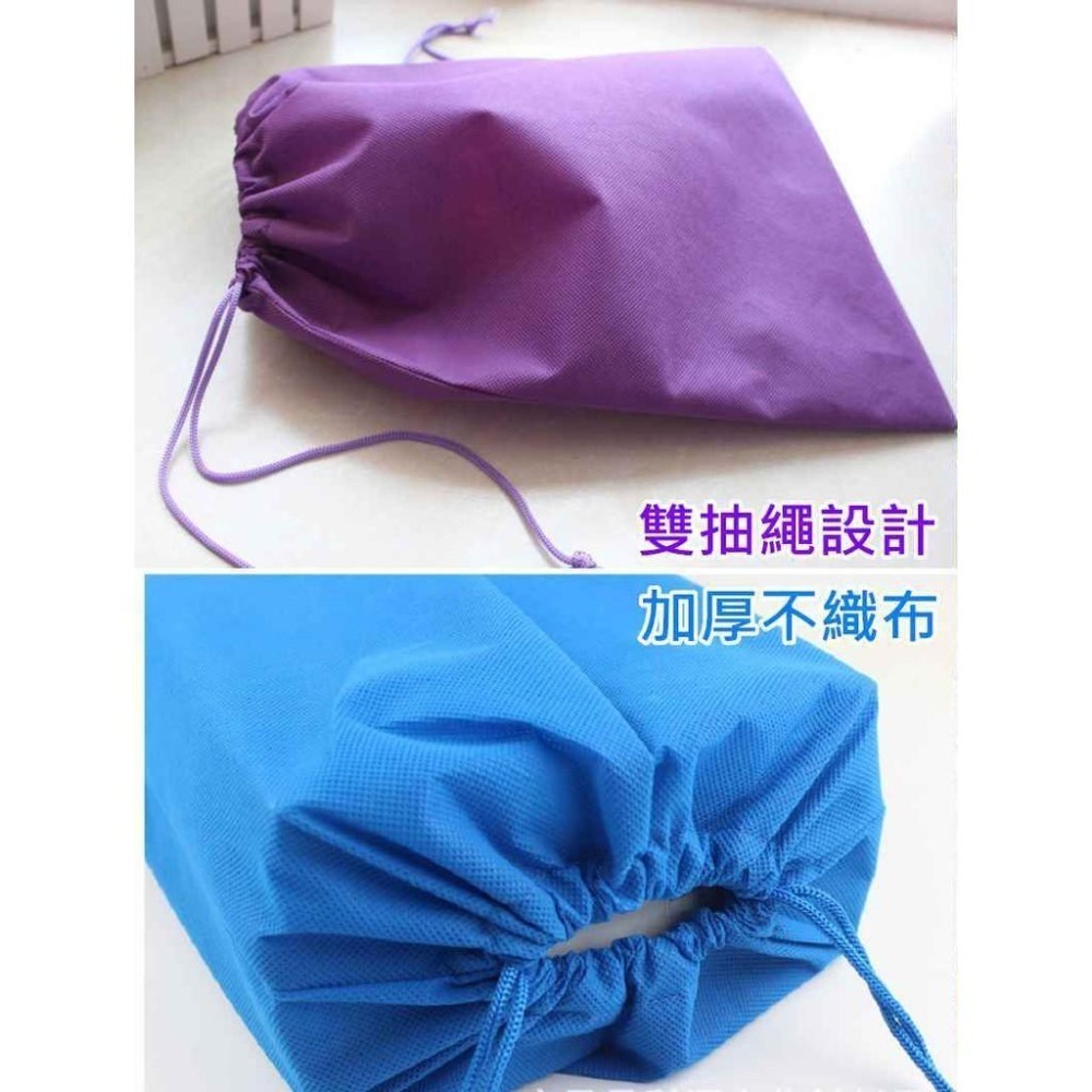 加厚不織布 束口收納袋 (40X30CM) 【酷露馬】旅行收納袋 旅行袋 收納包 旅行包 衣物袋 鞋袋 束口袋TB021-細節圖5