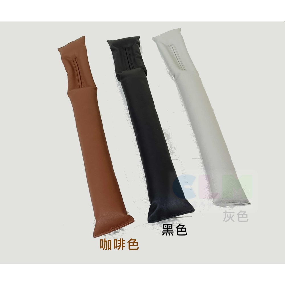 汽車座椅縫隙塞 (適合多種車款) 坐椅縫隙塞【酷露馬】 座椅防漏縫塞 座椅隙縫塞 保護塞 座椅縫隙套 AS014-細節圖3